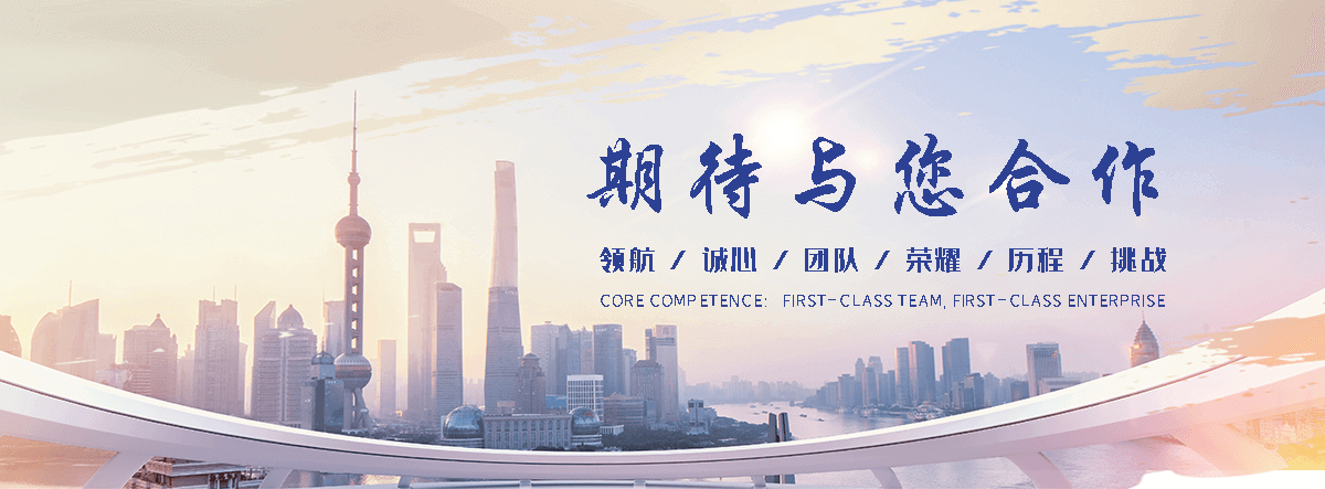 唐县耐候钢板灯箱生产厂家